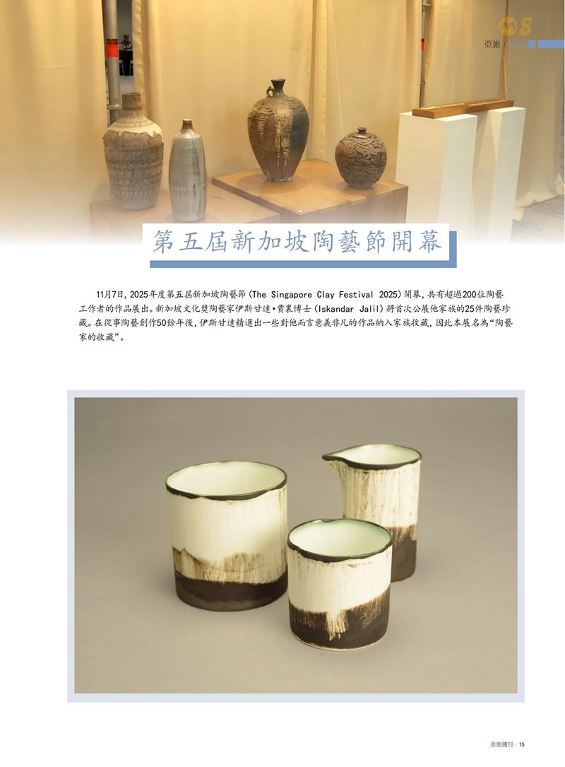 1764136118417499.jpg 17.jpg