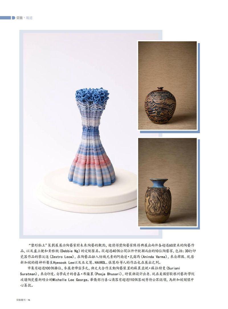 1764136122572816.jpg 18.jpg