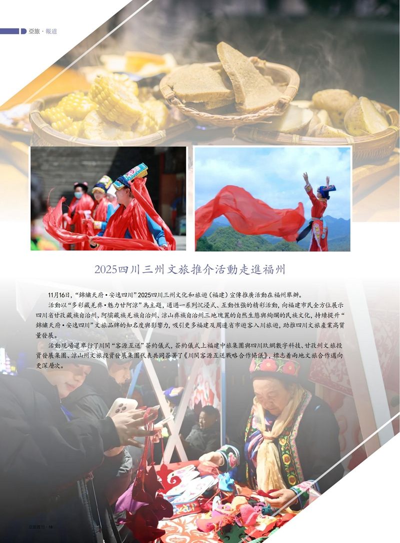 1764136134627146.jpg 20.jpg