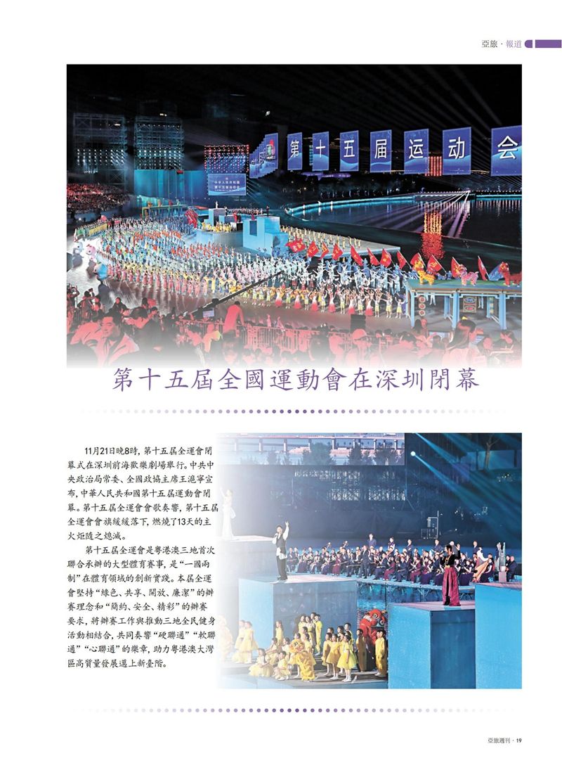 1764136138153699.jpg 21.jpg