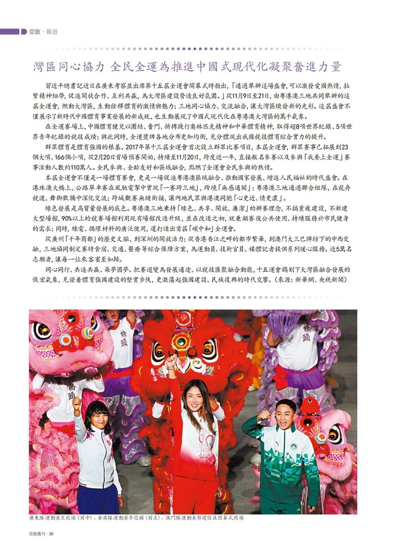 1764136142765269.jpg 22.jpg