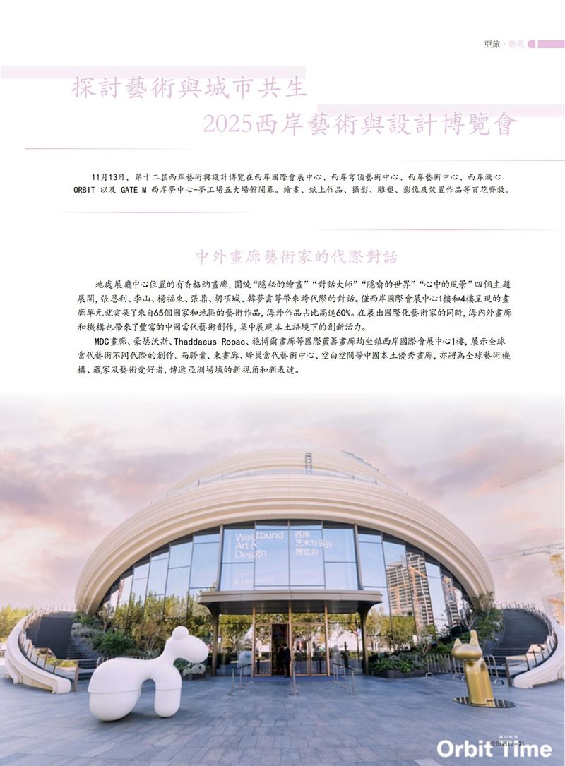 1764136145652307.jpg 23.jpg