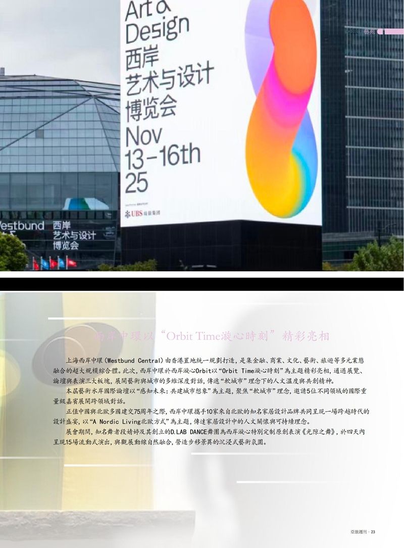 1764136153846152.jpg 25.jpg