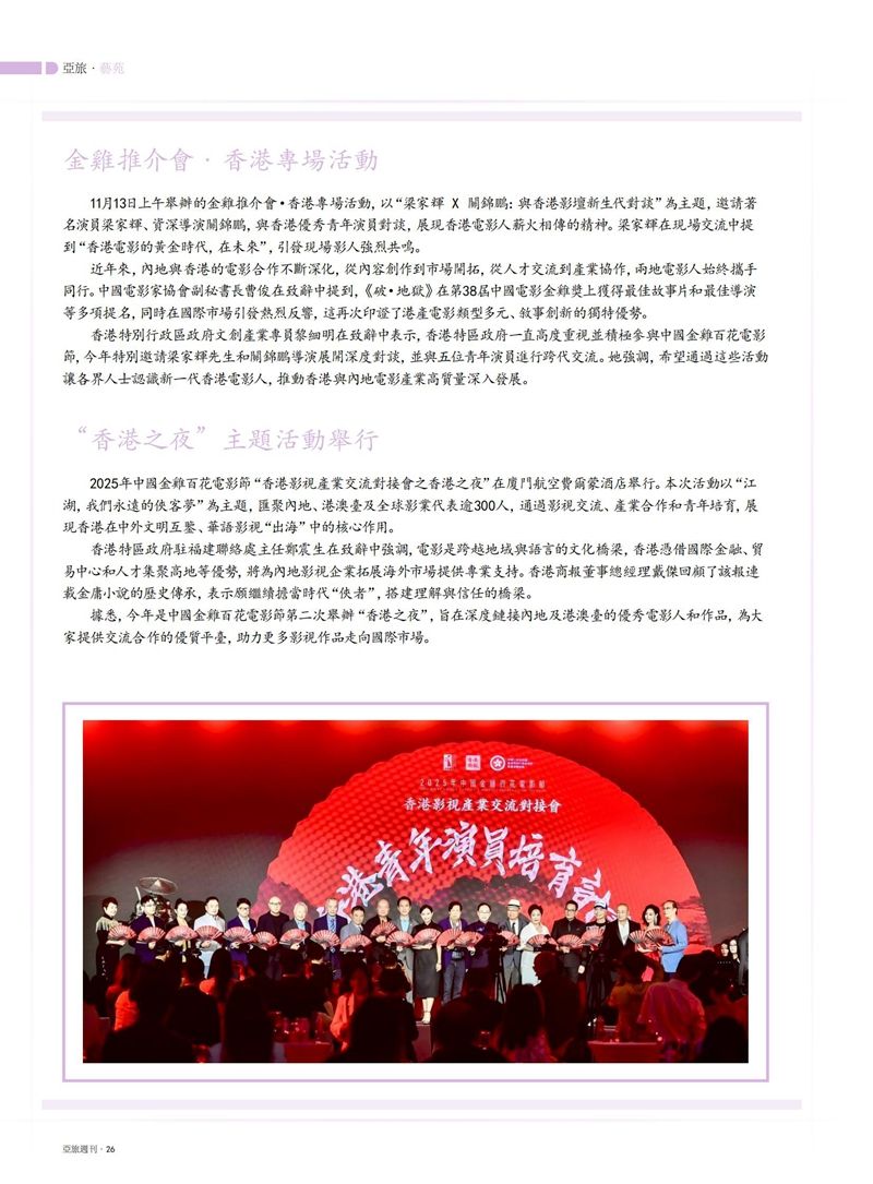 1764136162237976.jpg 28.jpg