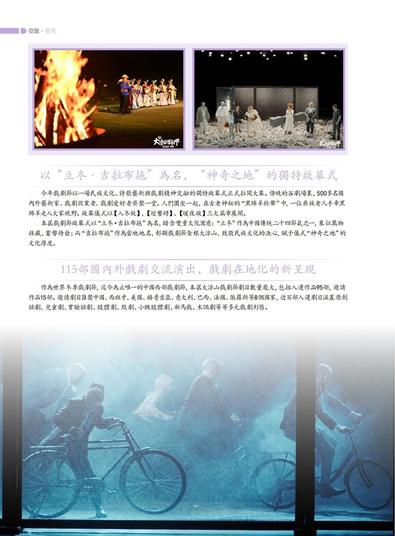 1764136167713650.jpg 30.jpg