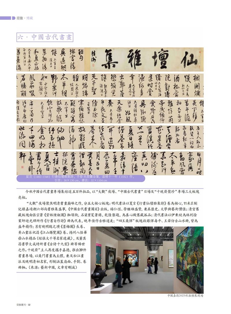 1764136193963849.jpg 34.jpg