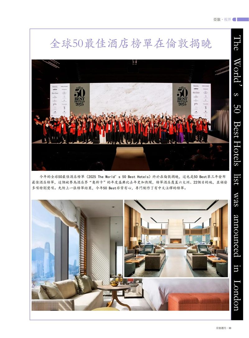 1764136196128676.jpg 35.jpg