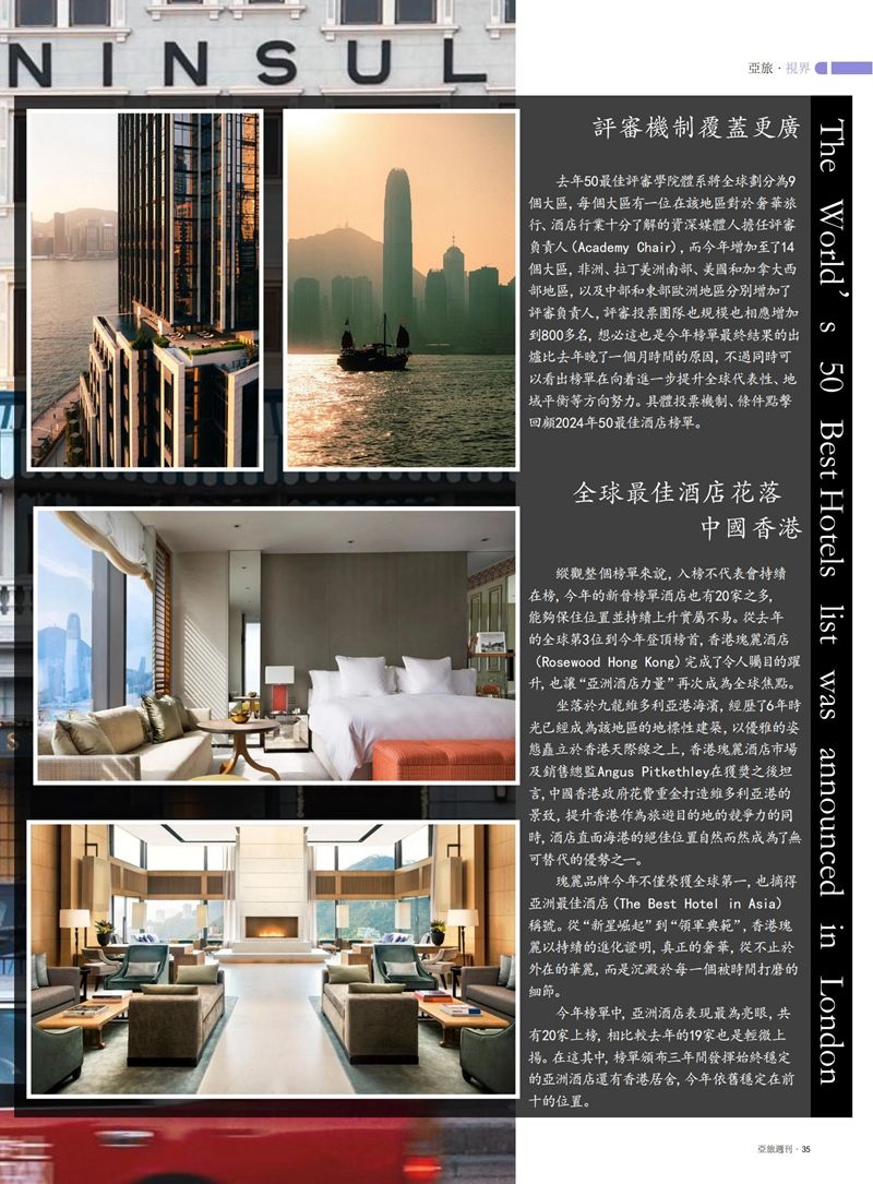 1764136203163484.jpg 37.jpg