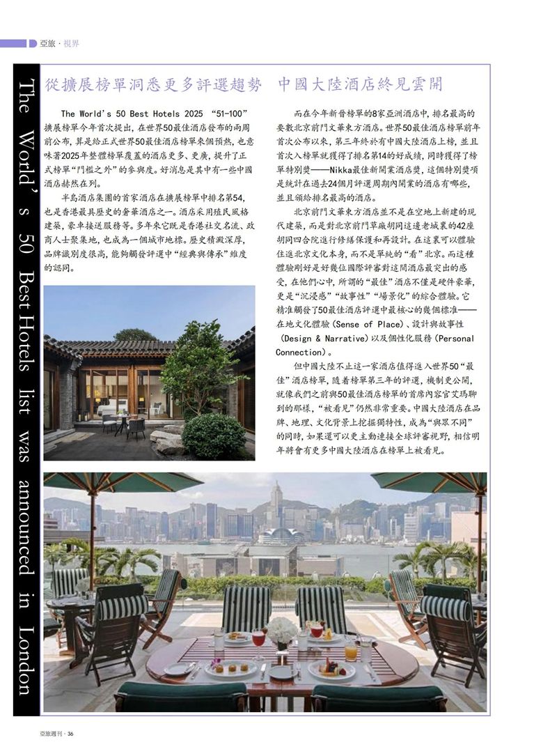 1764136206946811.jpg 38.jpg