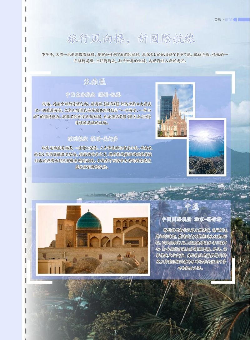 1764136208262469.jpg 39.jpg