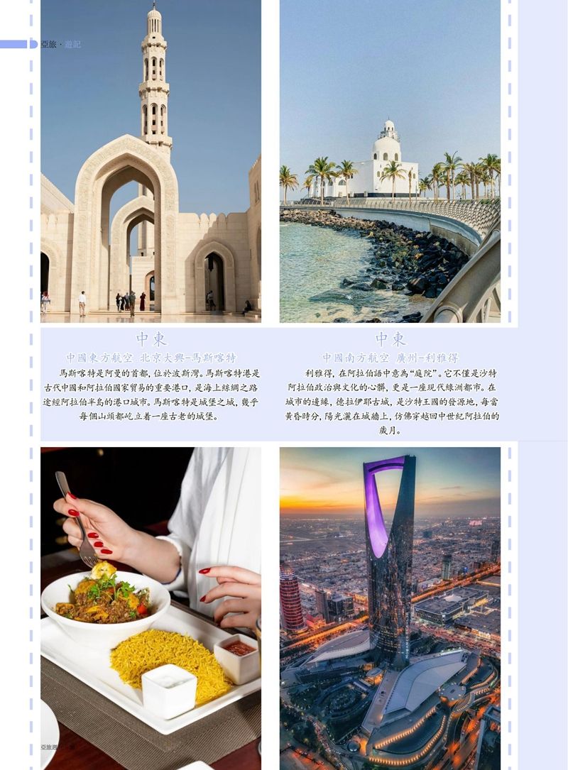 1764136212160509.jpg 40.jpg