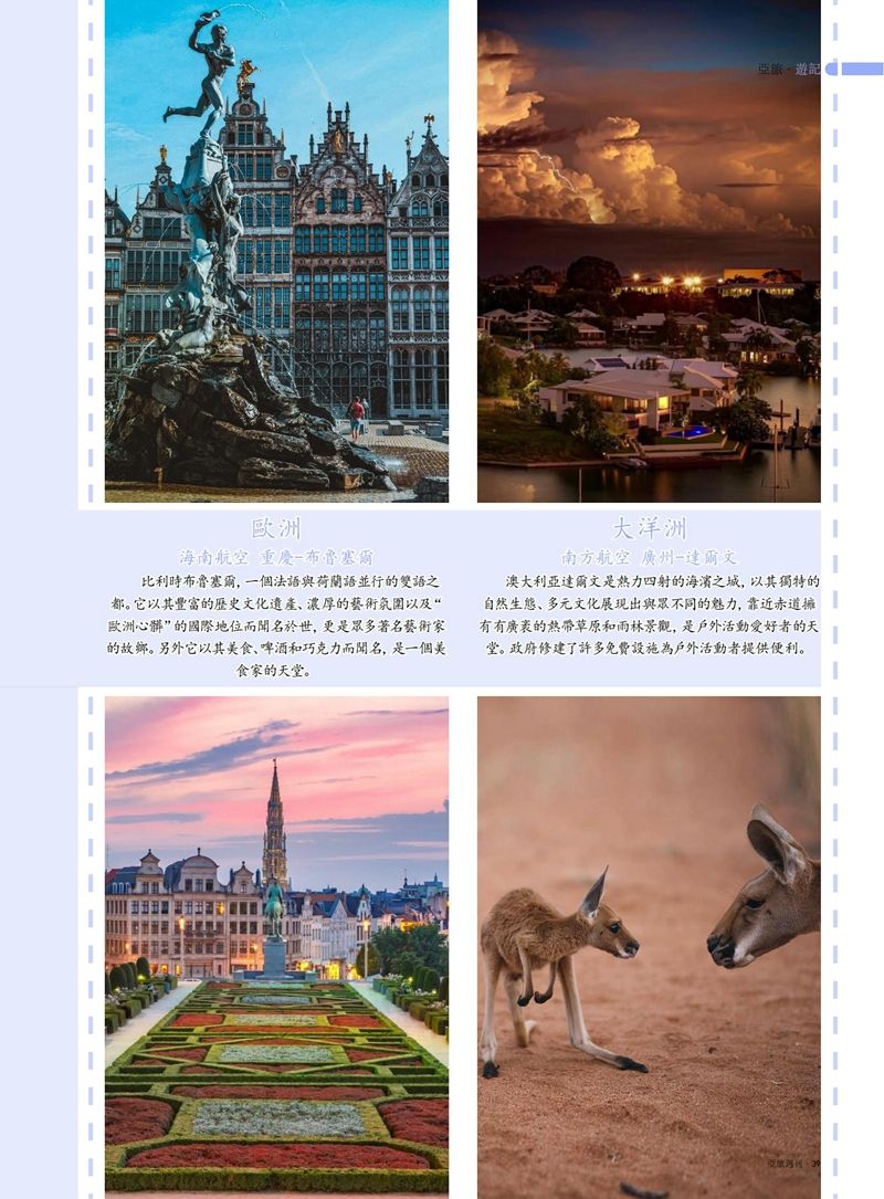 1764136216792162.jpg 41.jpg