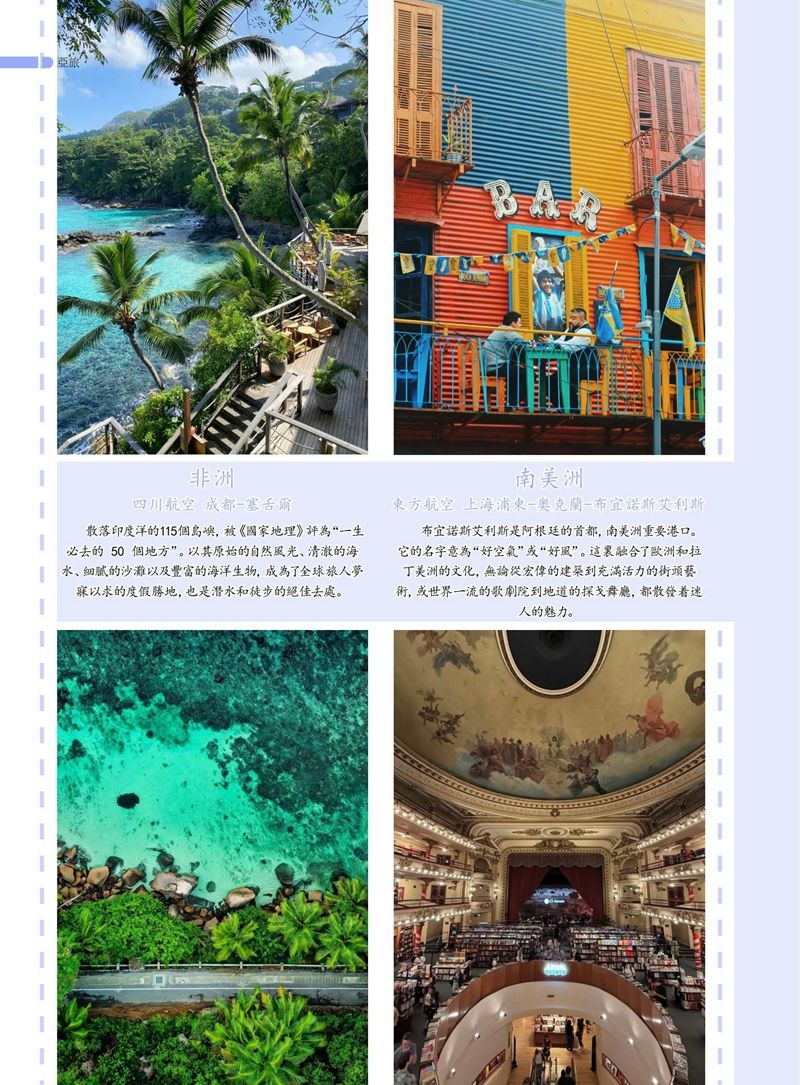 1764136220745930.jpg 42.jpg