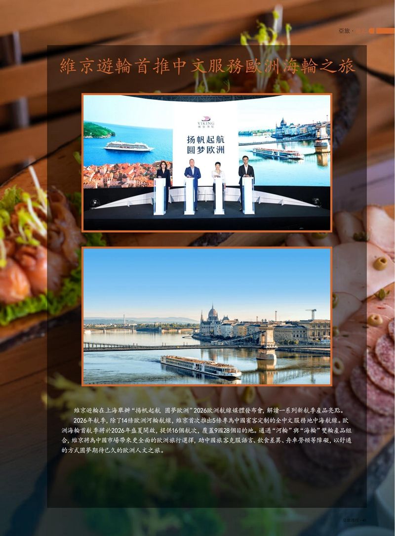 1764136244554481.jpg 43.jpg