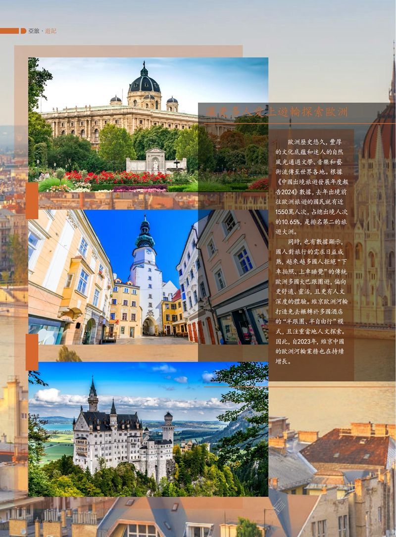 1764136319961536.jpg 44.jpg