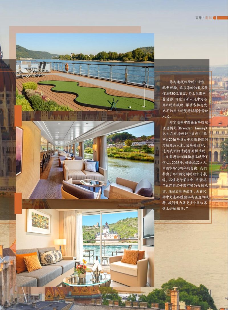 1764136324949875.jpg 45.jpg