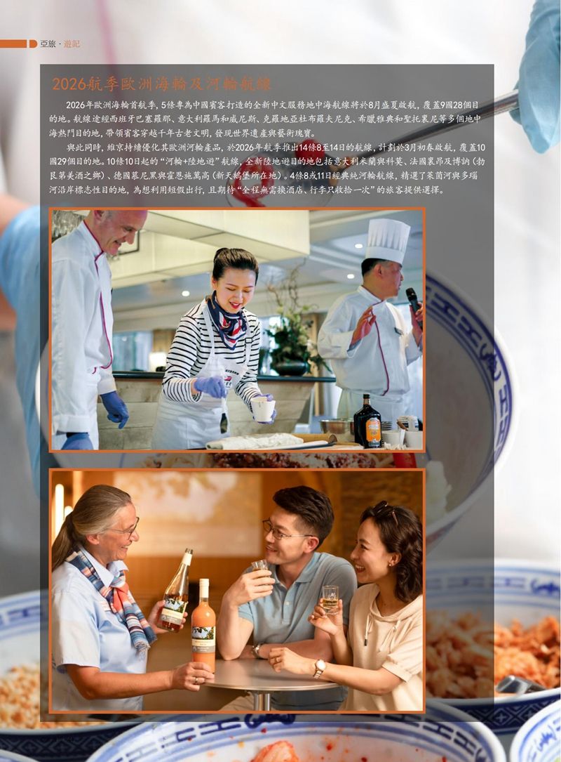 1764136327472517.jpg 46.jpg