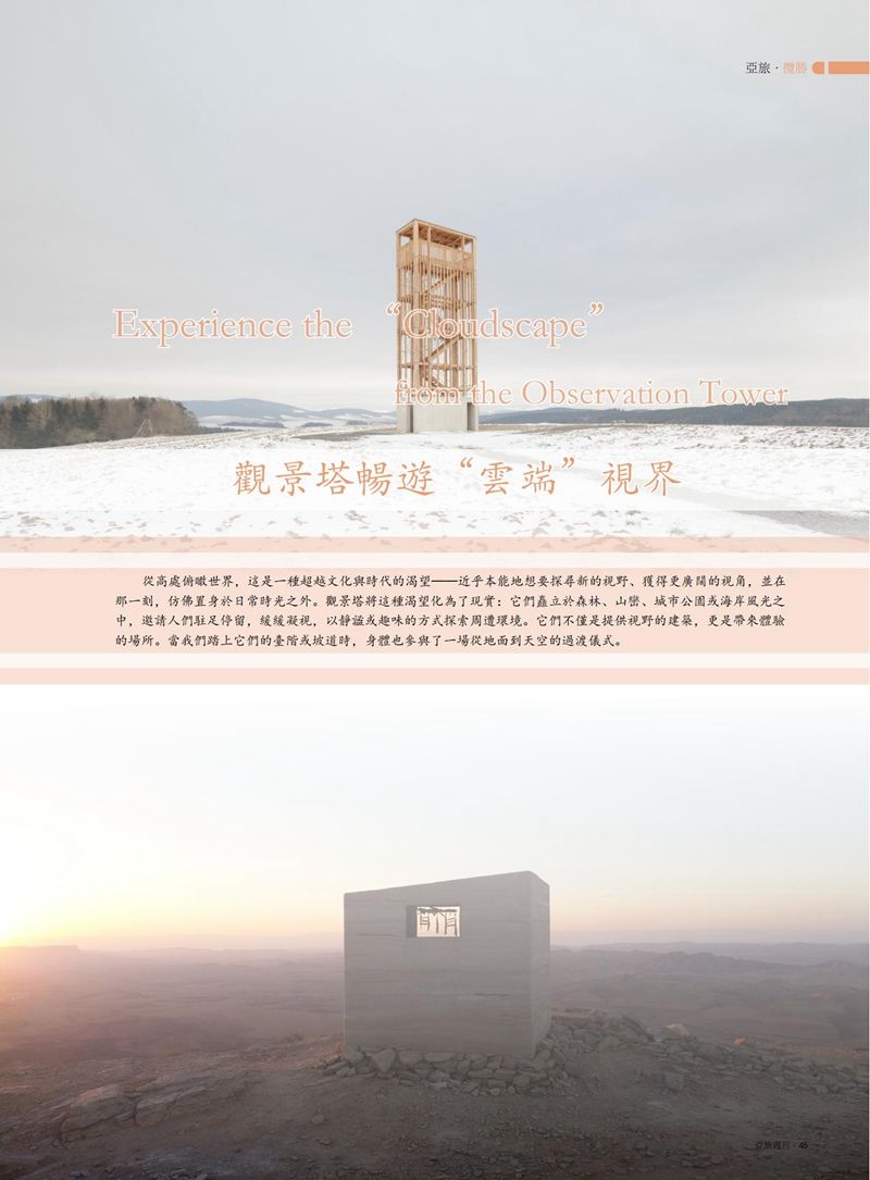 1764136355171660.jpg 47.jpg