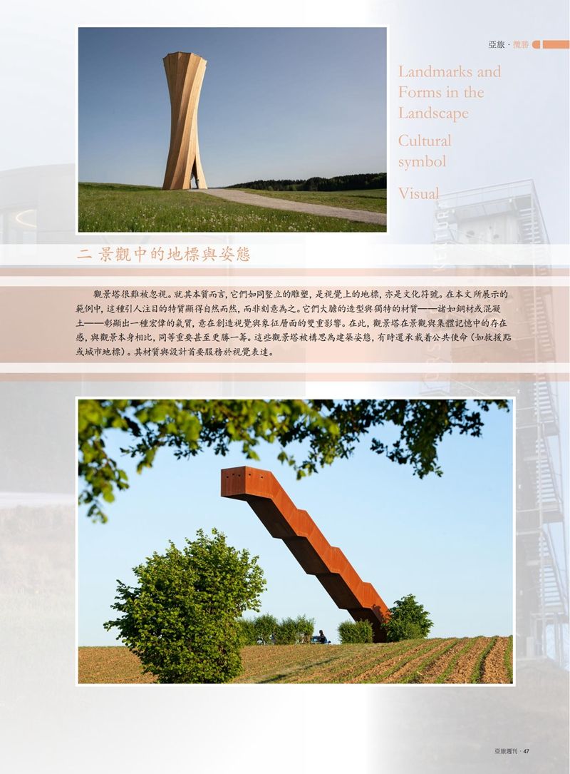 1764136365798889.jpg 49.jpg