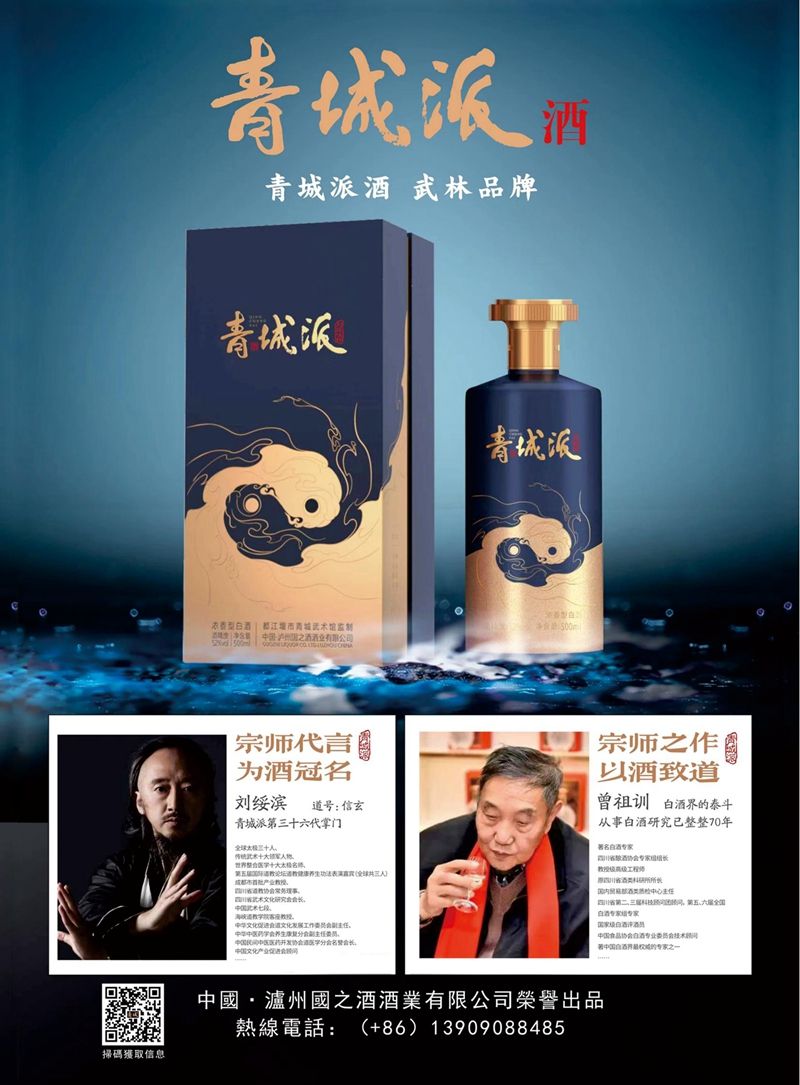 1764136376259621.jpg 52.jpg