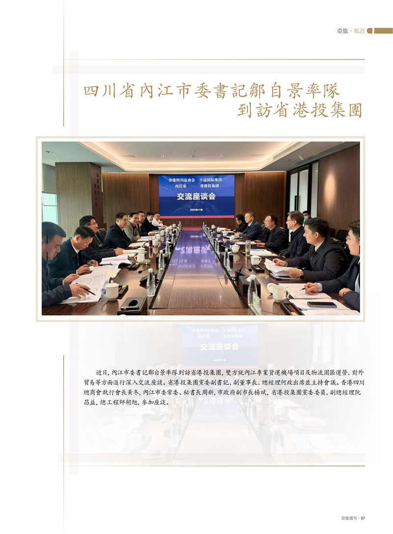 1764212090400245.png 9.png