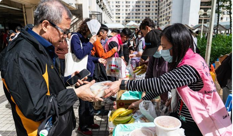 1764298030854444.png 局部截取_20251128_104611.png