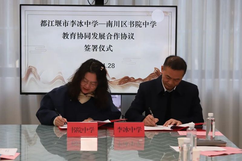 1764554243751853.jpg 640 (2).jpg