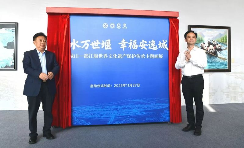 1764554917937846.jpg 微信图片_2025-12-01_100414_476.jpg