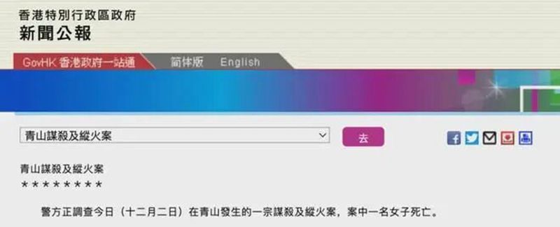 1764746837539524.jpg 微信图片_2025-12-03_152554_854.jpg