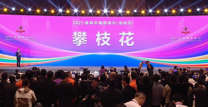 1765283662703306.jpg 1.jpg