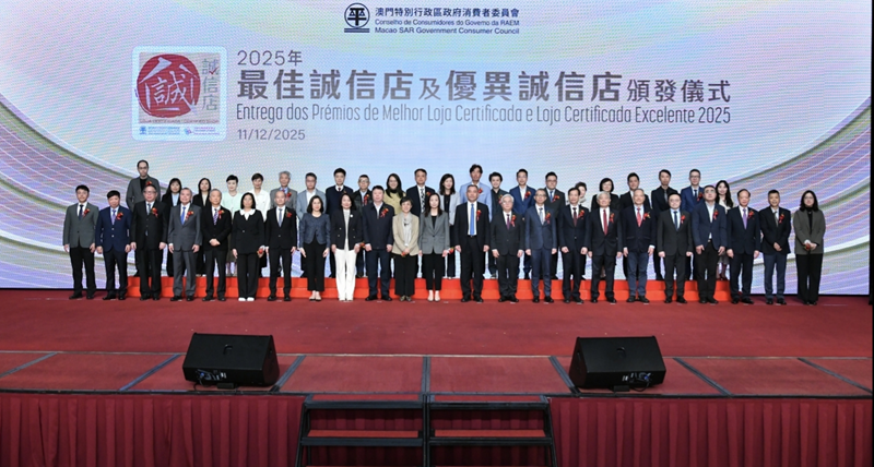 1765510724416973.png 微信图片_20251212113751_154_15.png