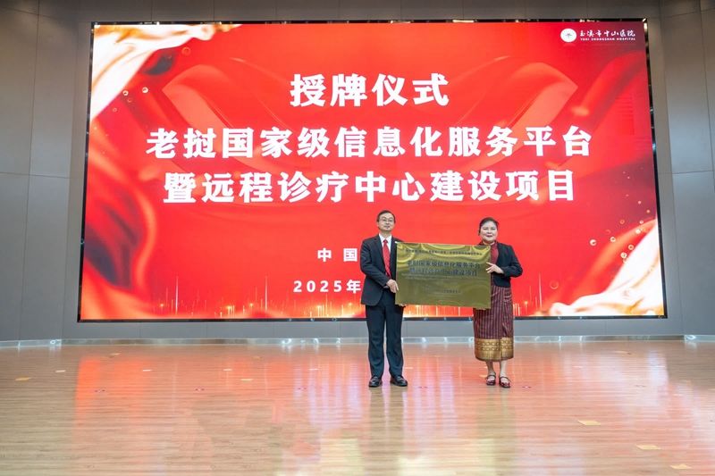 1766972933871064.jpg 6950a1cae4b08c07fcc061d81.jpg