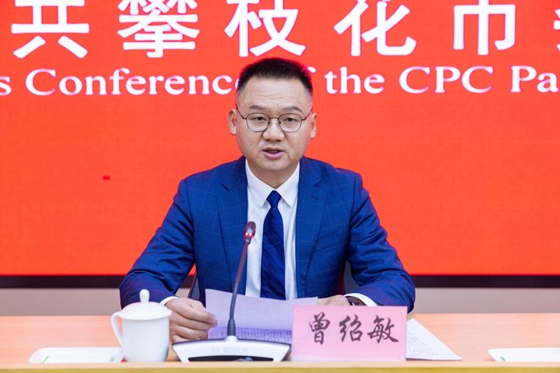 1767146256587390.jpg 1767095928659042_content.jpg