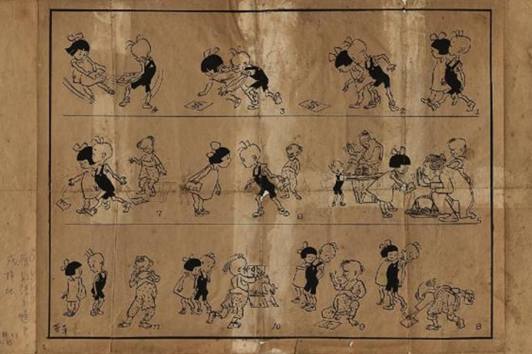 《三毛流浪記》手稿等逾350件珍貴展品亮相廣州