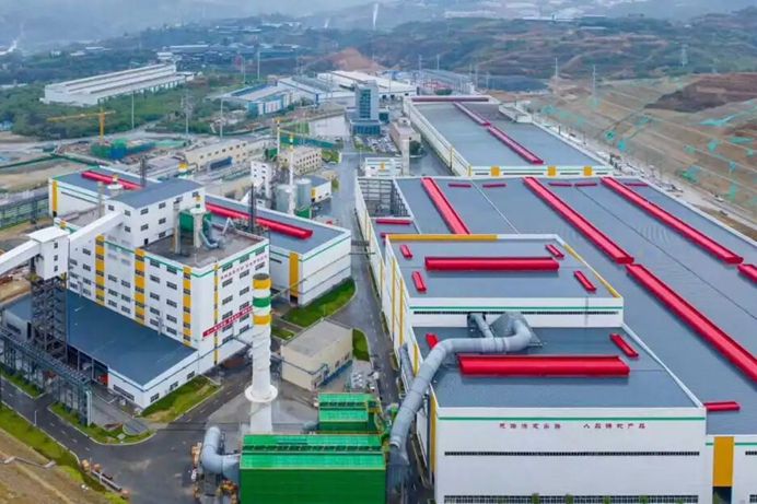 攀枝花：全力建設高能級“中國釩鈦之都”