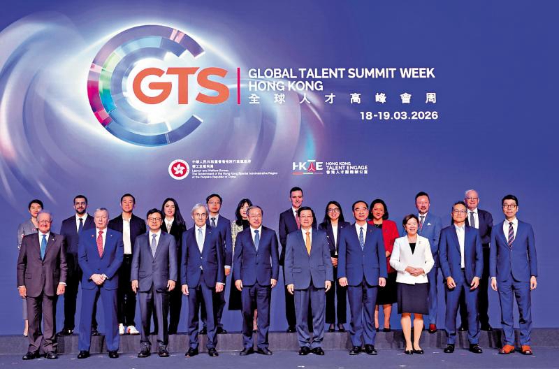 特首：讓全球人才在港感受被重視