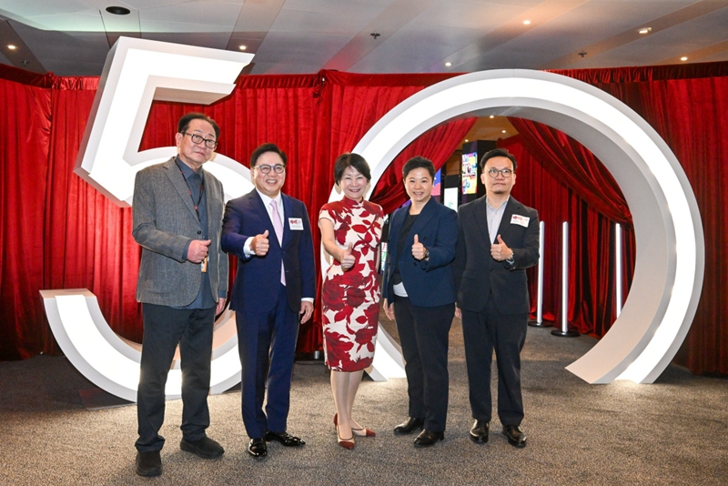 第五十屆香港國際電影節開幕