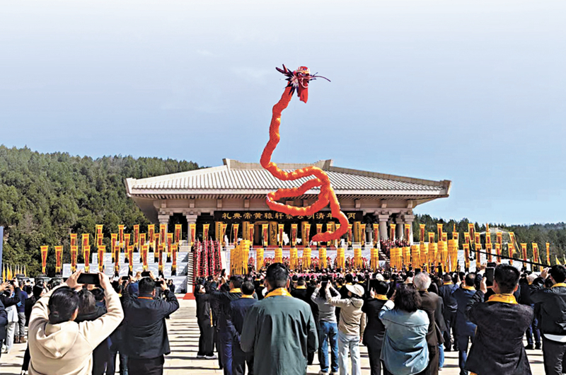 丙午（2026）年清明公祭軒轅黃帝典禮在陝西省舉行 陳國基出席典禮