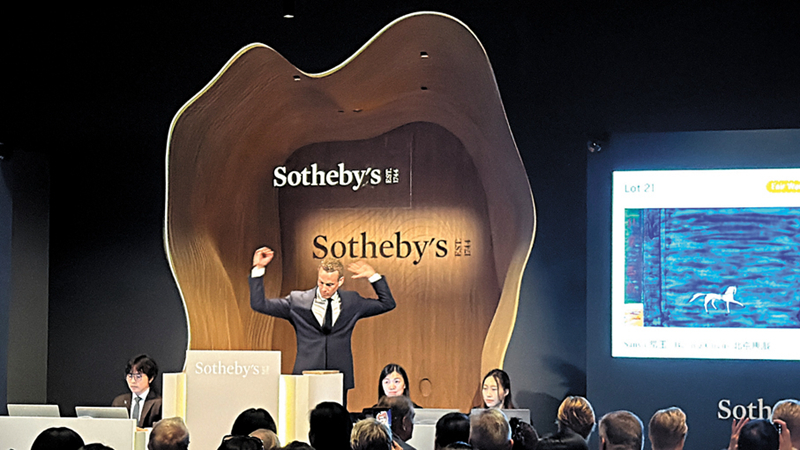 2026年春拍：三大拍行夜場收官 總成交額逾12億港元