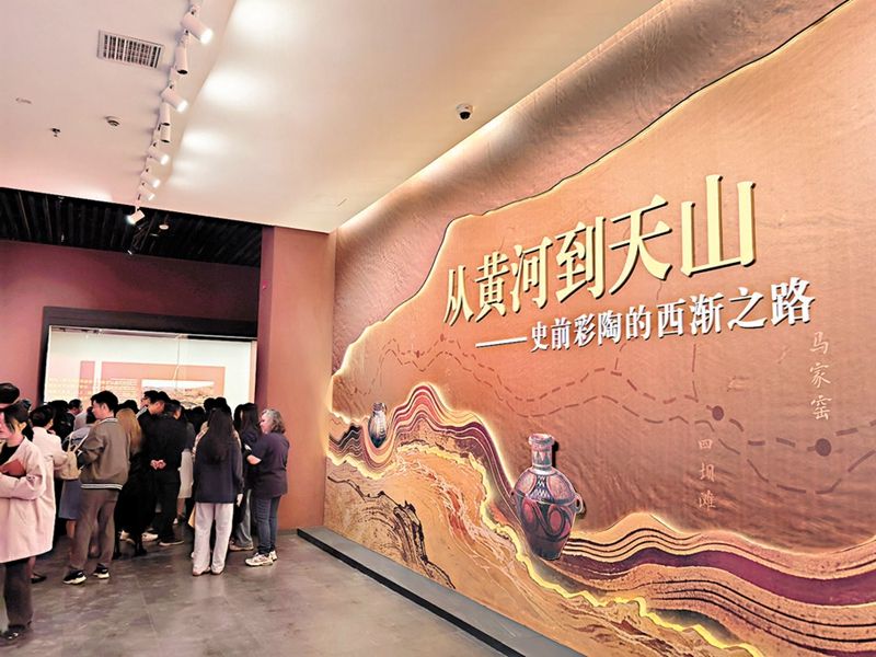 175件史前彩陶亮相新疆博物館 完整呈現跨越4000餘年的「彩陶之路」