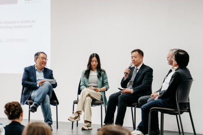 2026年“國際中文日”活動在慕尼黑舉辦