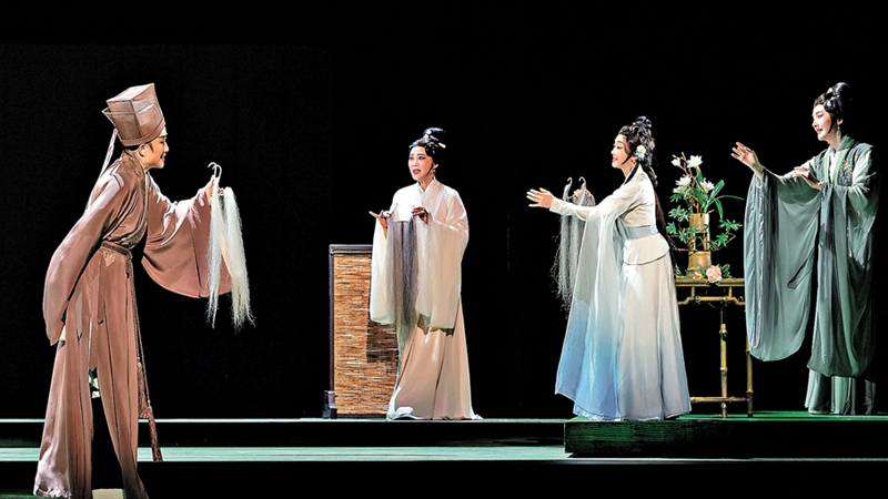 越劇《蘇東坡》香港上演