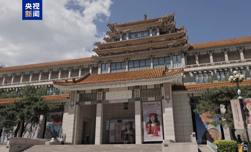 五一藝術盛宴來了！達·芬奇等巨匠原作亮相中國美術館