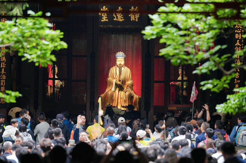 四川成都武侯祠“三國展風華 非遺正青春”五一非遺生活季圓滿收官