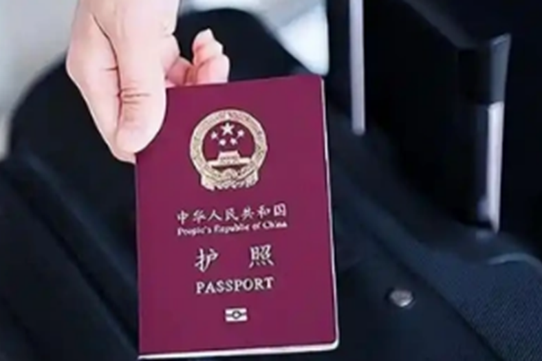 巴西宣布對中國公民免簽