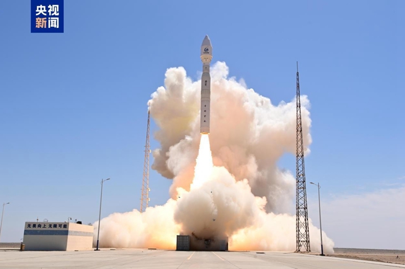 中國首顆文物行業遙感衛星“文物01星”成功發射