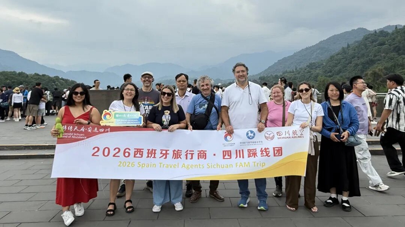 西班牙旅行商探訪都江堰  沉浸式感受中國“治”慧