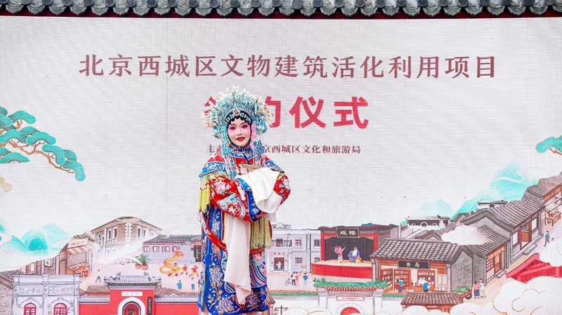 梅蘭芳祖居成為戲曲教學實踐基地