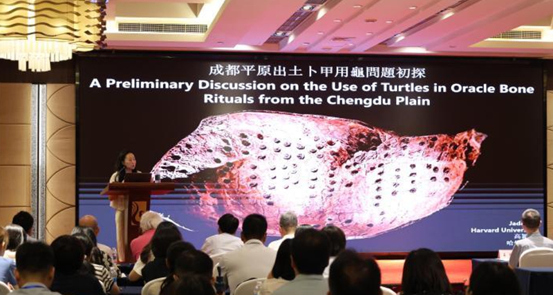 金沙遺址發現25周年暨“蔔甲與商周文明”學術研討活動在蓉舉辦