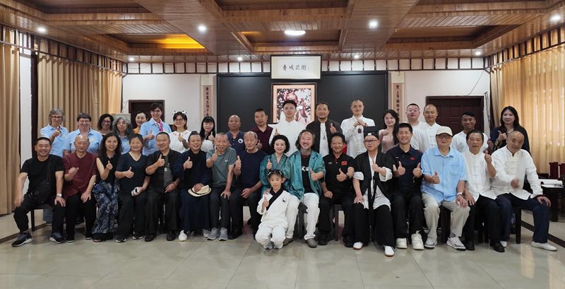 續寫武道傳承新篇 青城派拜師儀式圓滿舉行